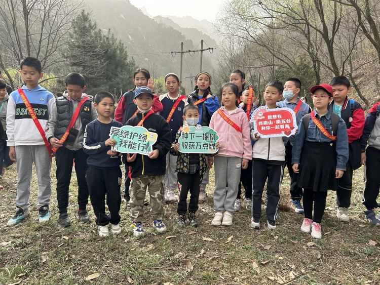 西安旅游集團(tuán)“綠動(dòng)秦嶺 春滿長(zhǎng)安”植樹月活動(dòng)啟動(dòng)_fororder_圖片3