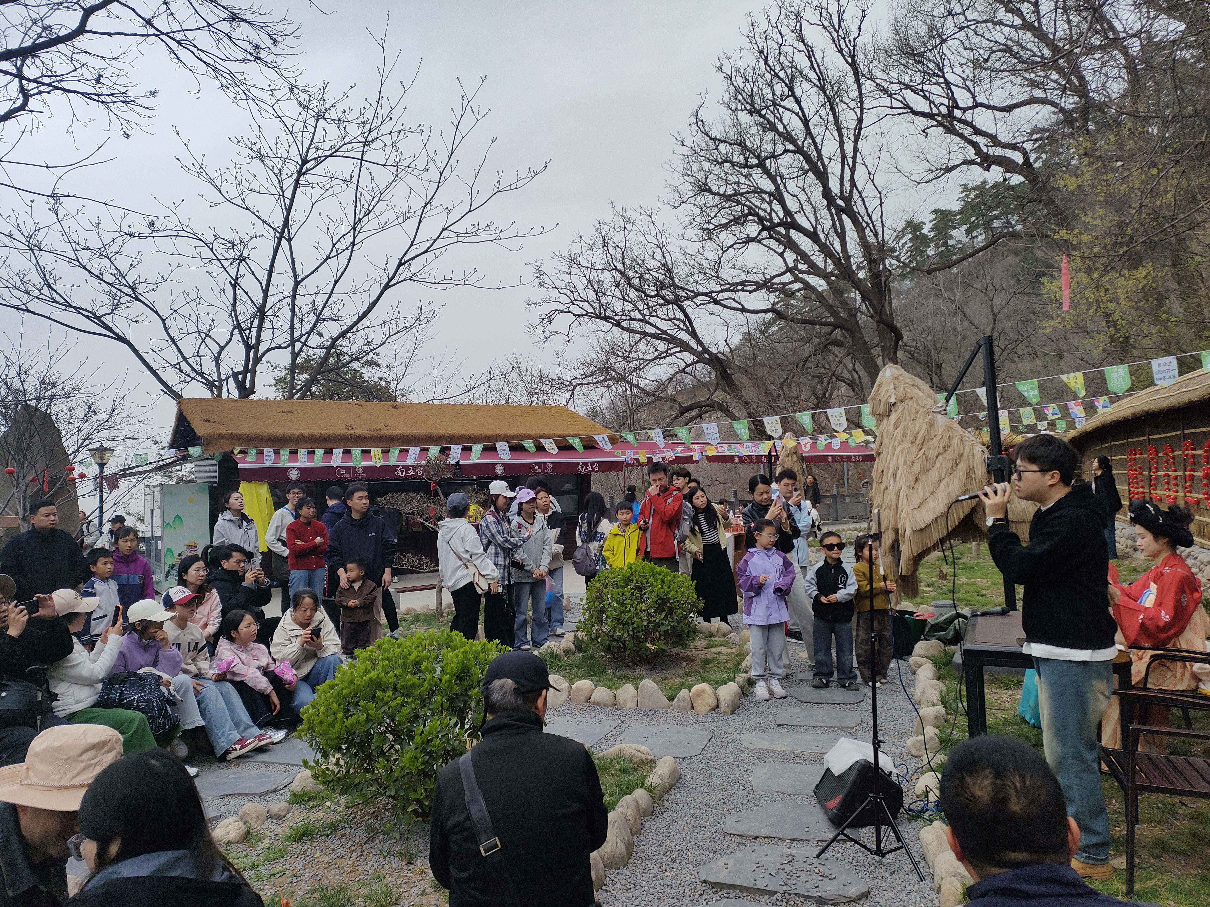 對(duì)山而歌 雅韻相和1.jpg